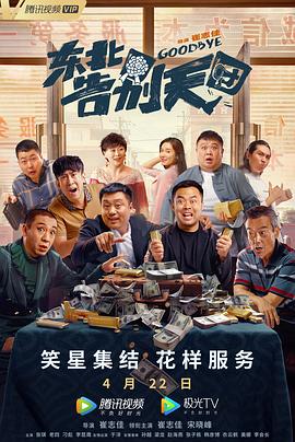 婷婷亚洲五月