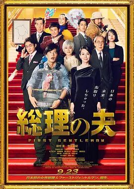 国产欧美精品一区二区